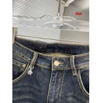 2024年12月26日入荷秋冬新品 PRADA  ジーンズ   dtai工場