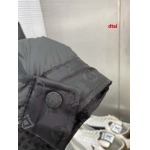 2024年12月27日秋冬新品バーバリー ダウンジャケットアウター dongtai工場