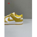 2024年12月30日秋冬人気新品入荷 NIKE スニーカー qiaoba工場