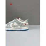 2024年12月30日秋冬人気新品入荷 NIKE スニーカー qiaoba工場