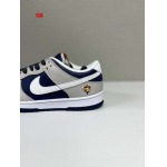 2024年12月30日秋冬人気新品入荷 NIKE スニーカー qiaoba工場