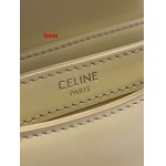 2025年早春新品入荷 CELINE  本革 バッグ lexun工場15.5-11.5-5 cm
