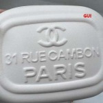 2025年早春人気新品入荷シャネル バッグ gui工場