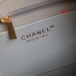 2025年早春人気新品入荷シャネル バッグ gui工場