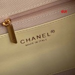 2025年早春人気新品入荷シャネル バッグ gui工場