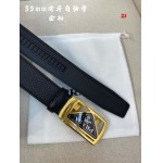 2025年早春新品入荷 PRADA本革 ベルト ZJ工場
