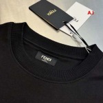 2025年1月15日春夏高品質新品入荷FENDI スウェット A.I工場