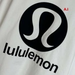 2025年1月15日春夏高品質新品入荷バレンシアガ 長袖 Tシャツ A.I工場