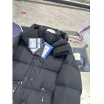 2025年1月21日早春新品入荷 モンクレール ダウンジャケット 118工場