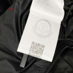 2025年1月21日早春新品入荷 モンクレール ダウンジャケット 118工場