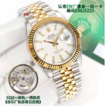 2025年新品ロレックス 高品質 自動巻  腕時計