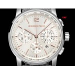 2025年新品AudemarsPiguetオーデマピゲ 高品質 自動巻 石英電池式 腕時計