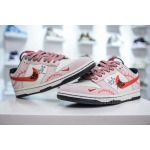 2025年1月25日高品質新品入荷Choco Concert Low Sneakerスニーカー/運動靴