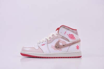 2025年1月27日新品入荷Air Jordan 1 Low...