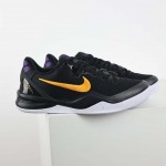 2025年1月27日新品入荷 Nike Kobe 8 Protro Lakers Away  S2スニーカー/ランニングシューズ/カジュアルシューズ