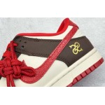 2025年1月27日新品入荷 Nike SB DuNike Low“ ”スニーカー/ランニングシューズ/カジュアルシューズ