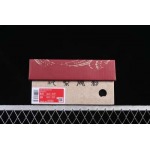 2025年1月30日新品入荷NiKe Air Flight 89 Low   FQ8256-001 36 3スニーカー/ランニングシューズ/カジュアルシューズ