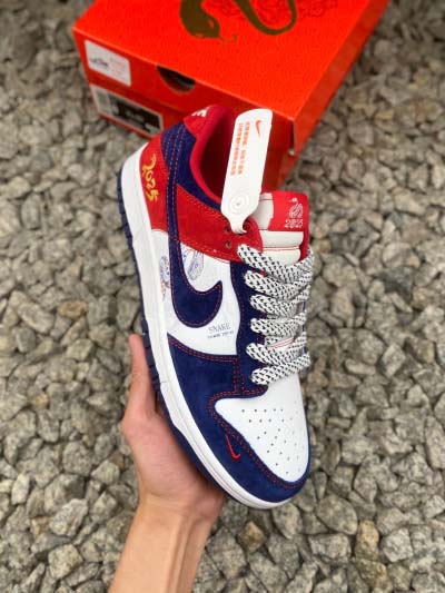 2025年1月30日新品入荷NIKE SB DuNiKe L...