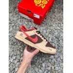 2025年1月30日新品入荷Nike SB DuNiKe Low 2025  スニーカー/ランニングシューズ/カジュアルシューズ