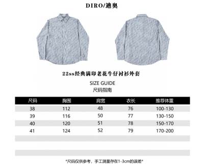 Dior-ディオール22ssクラシックなオールドカットデニム...