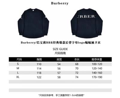 burberry-BBR経典爆型背文字ロゴ