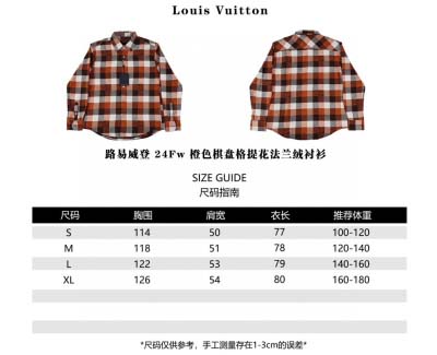Louis Vuitton-ルイ?ヴィトン24Fwオレンジチ...