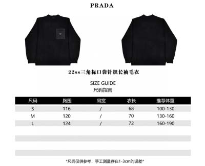 PRADA-プラダ22ss三角標ポケットニット長袖セーターで...