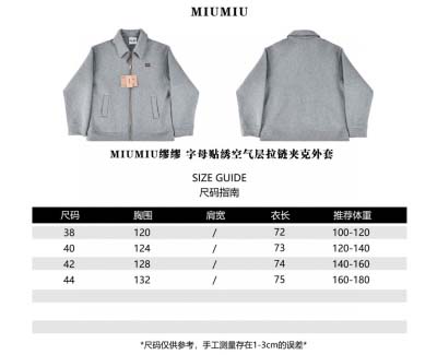 MIUMIU(ミュウミュウ)アルファベット刺繡空気層ファスナ...