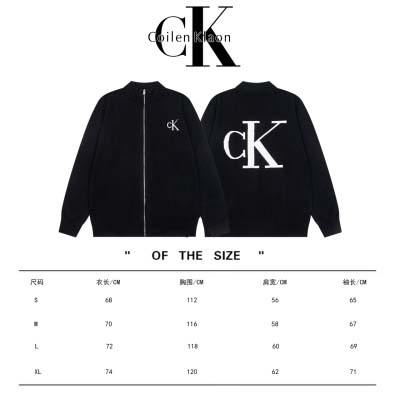 2025年2月23日新品HERMES ニットカーディガン    yaofa工場