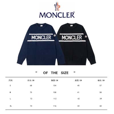 2025年2月23日新品MONCLERセーター  yaofa工場