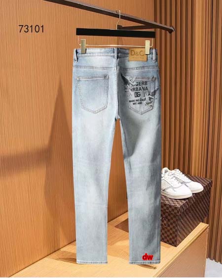 2025年2月27日高品質新品DGジーパンDW工場