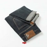 2025年2月18日高品質新品Louis Vuittonジーパン  regu工場