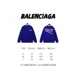 2025年2月19日高品質新品Balenciagaニット/セーター  regu工場