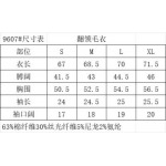 2025年2月22日高品質新品gucci半袖Tシャツ  FF工場