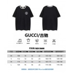 2025年2月23日高品質新品GUCCI半袖Tシャツ  FF工場