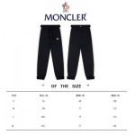 2025年2月23日新品MONCLERスウェットパンツ   yaofa工場