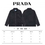 2025年2月23日新品pradaジャケット  yaofa工場