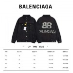 2025年2月23日新品Balenciagaジャケット  yaofa工場