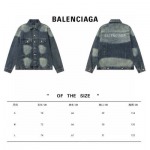 2025年2月23日新品 Balenciagaジャケット  yaofa工場