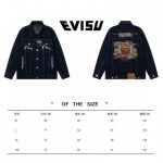 2025年2月23日新品ジャケット  yaofa工場