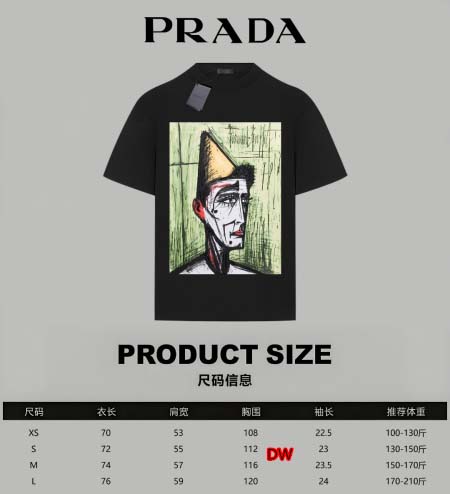 2025年2月26日高品質新品prada半袖のT シャツDW...
