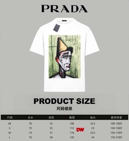 2025年2月26日高品質新品prada半袖のT シャツDW...