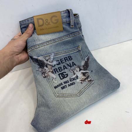 2025年2月27日高品質新品DGジーパンDW工場