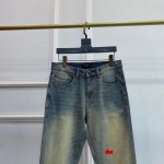 2025年2月27日高品質新品pradaジーパンDW工場