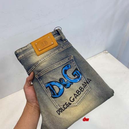 2025年2月27日高品質新品DGジーパンDW工場