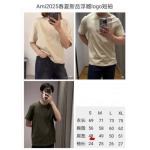 2025年2月27日高品質新品Ami半袖のT シャツDW工場