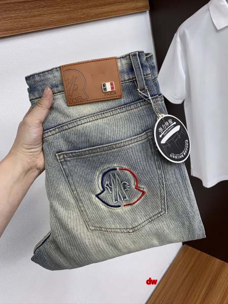 2025年2月27日高品質新品monclerジーパンDW工場