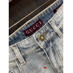2025年2月27日高品質新品GucciジーパンDW工場