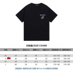 2025年2月28日高品質新品LOUIS VUITTONニット半袖 tシャツDW工場