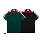 2025年2月28日高品質新品Gucci半袖 tシャツDW工場